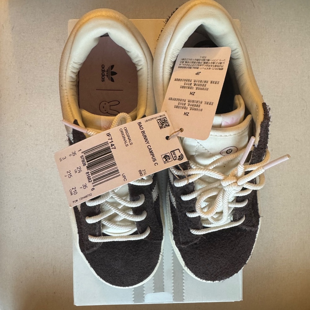 KIDS BAD BUNNY CAMPUS DEEP BROWN × 1 - Picture 4 of 6